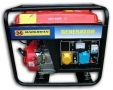 Generator Sets